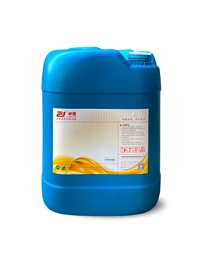 溶剂清洗剂 特净R-1